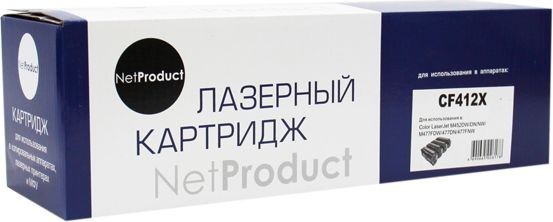 Картридж NetProduct (N-CF412X) для HP CLJ M452DW/ DN/ NW/ M477FDW/ 477DN/ 477FNW, Y, 5K