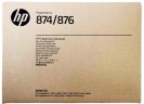 Ёмкость для отработанных чернил HP №874/876 (3WW73A) Cleaning Container оригинальный для HP PageWide XL 3920/ 4200/ 4700/ 5200/ 8200