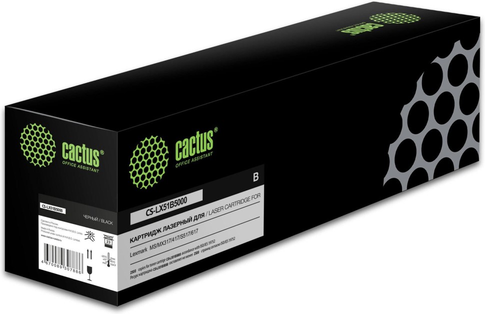 Картридж Cactus 51B5000 (CS-LX51B5000) для Lexmark MS317/ MS417/ MS517/ MS617/ MX317/ MX417/ MX517/ MX617, 2500 стр.
