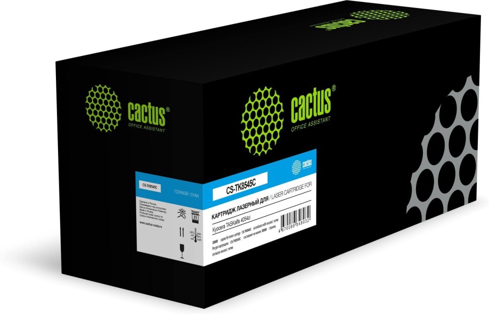 Картридж Cactus TK-8545C (CS-TK8545C) Cyan для Kyocera TASKalfa 4054ci, голубой, 20000 стр.