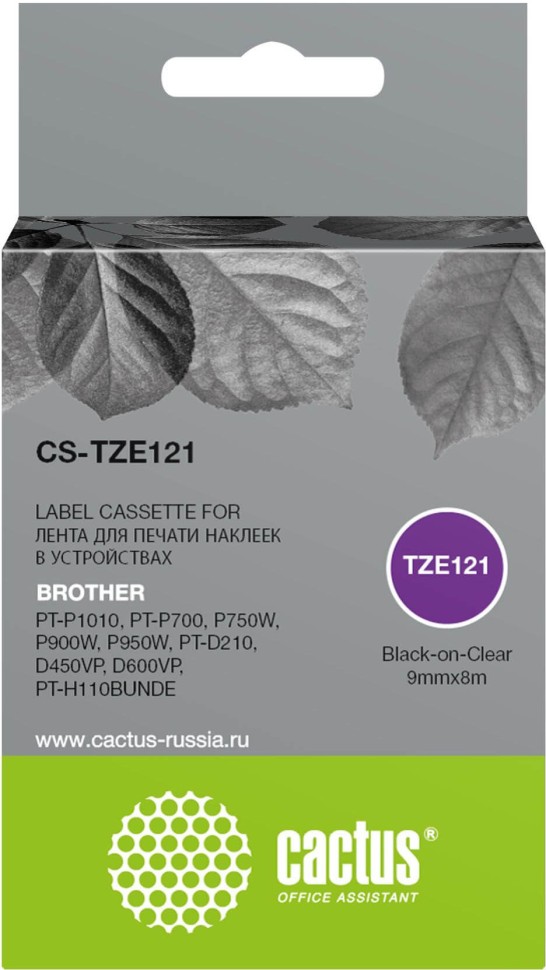 Картридж Cactus TZe-121 (CS-TZE121) для Brother P-touch 1010/ P700/ P900W/ P950W, чёрный на прозрачном, 9мм х 8м