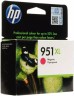 Картридж HP №951XL (CN047AE) Magenta оригинальный для HP Officejet Pro 8100/ 8600, пурпурный, 1500 стр.