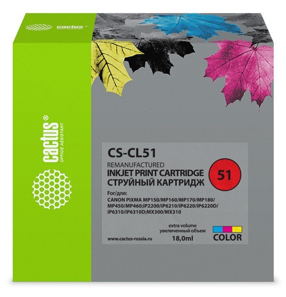 Картридж струйный Cactus CS-CL51 голубой/пурпурный/желтый (18мл) для Canon Pixma MP150/MP160/MP170/MP180/MP450/MP460/iP2200/iP6210/iP6220/iP6220D/iP6310/iP6310D/MX300/MX310
