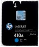 Картридж HP CF411A (410A) Cyan оригинальный для HP Color LaserJet Pro M377/ M477/ M452, голубой, 2300 страниц