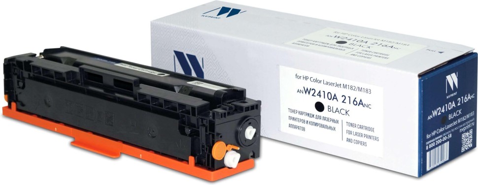 Картридж NV Print W2410A 216A Черный (БЕЗ ЧИПА) (БЕЗ ГАРАНТИИ) для принтеров HP Color LaserJet Pro M182n/ M183fw, 1050 страниц