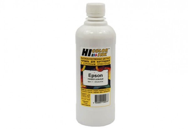 Чернила Hi-Black Универсальные для Epson, Yellow, 0,5 л.