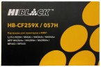 Картридж Hi-Black (HB-CF259X/057H) (без чипа) для HP LJ Pro M304/ M404n, Canon i-SENSYS MF443/ MF445, увеличенный, 10K