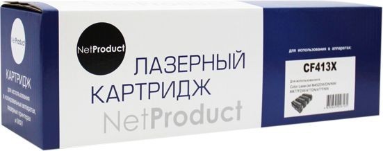 Картридж NetProduct (N-CF413X) для HP CLJ M452DW/ DN/ NW/ M477FDW/ 477DN/ 477FNW, M, 5K