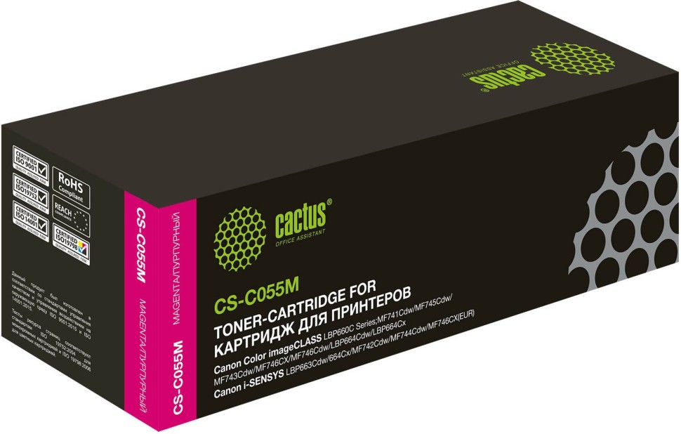 Картридж Cactus 055M (CS-C055M) для Canon i-Sensys LBP663Cdw/ LBP664Cx/ MF742Cdw/ MF744Cdw/ MF746Cx, пурпурный, 2100 стр.