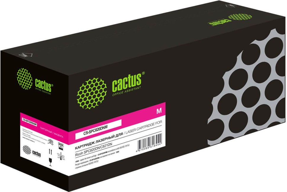 Картридж Cactus SP C820DN 820118 (CS-SPC820DNM) Magenta для Ricoh Aficio SP C820DN/ С821DN, пурпурный, 15000 стр.