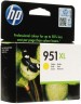 Картридж HP №951XL (CN048AE) Yellow оригинальный для HP Officejet Pro 8100/ 8600, жёлтый, 1500 стр.