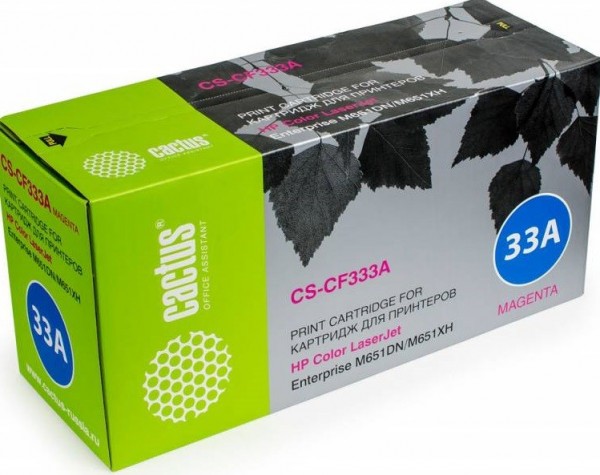 Картридж Cactus CF333AV (CS-CF333AV) для принтеров HP Color LaserJet M651dn/ M651n/ M651xh пурпурный 15000 страниц