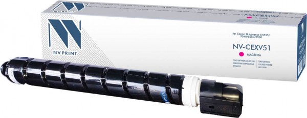 Тонер-картридж NV Print NV-C-EXV51 Magenta для принтеров Canon IR Advance C5535/ 5540/ 5550/ 5560, 60000 страниц