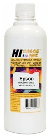 Чернила Hi-Black Универсальные для Epson, Light Cyan, 0,5 л.