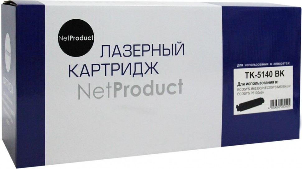 Тонер-картридж NetProduct (N-TK-5140Bk) для Kyocera ECOSYS M6030cdn/ M6530cdn, Bk, 7K