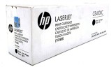 Картридж HP CE410X (305X) Black оригинальный для HP Color LaserJet Pro M351/ M375/ M451/ M475, чёрный, увеличенный, 4000 страниц