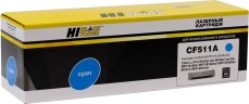 Картридж Hi-Black CF511A (HB-CF511A) Cyan для HP Color LaserJet Pro M154a/ M154nw/ MFP M180n/ MFP M181fw , голубой, 0,9K