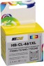 Картридж Hi-Black CL-461XL (HB-CL-461XL) Color для Canon PIXMA TS7440/ TS5340, цветной, увеличенный, 234стр.