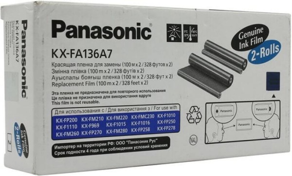 Термопленка Panasonic KX-FA136A/ KX-FA136A7 оригинальная для Panasonic KX-F1010/ F1110/ F1015, KX-FP200/ FP250, чёрный, 2шт*100м