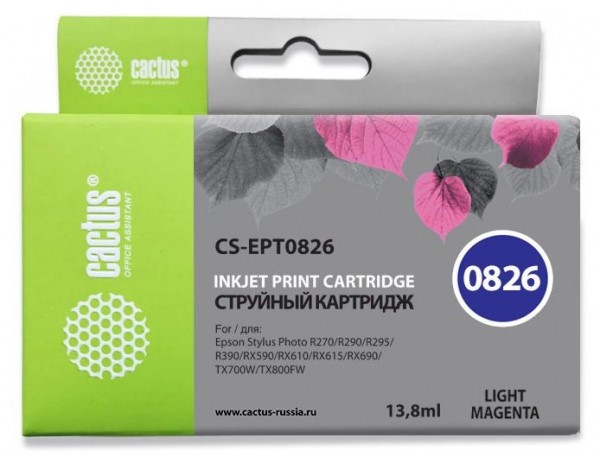 Картридж струйный Cactus CS-EPT0826 светло-пурпурный (13.8мл) для Epson Stylus Photo R270/290/RX590