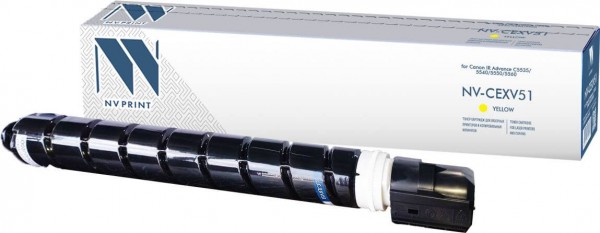 Тонер-картридж NV Print NV-C-EXV51 Yellow для принтеров Canon IR Advance C5535/ 5540/ 5550/ 5560, 60000 страниц