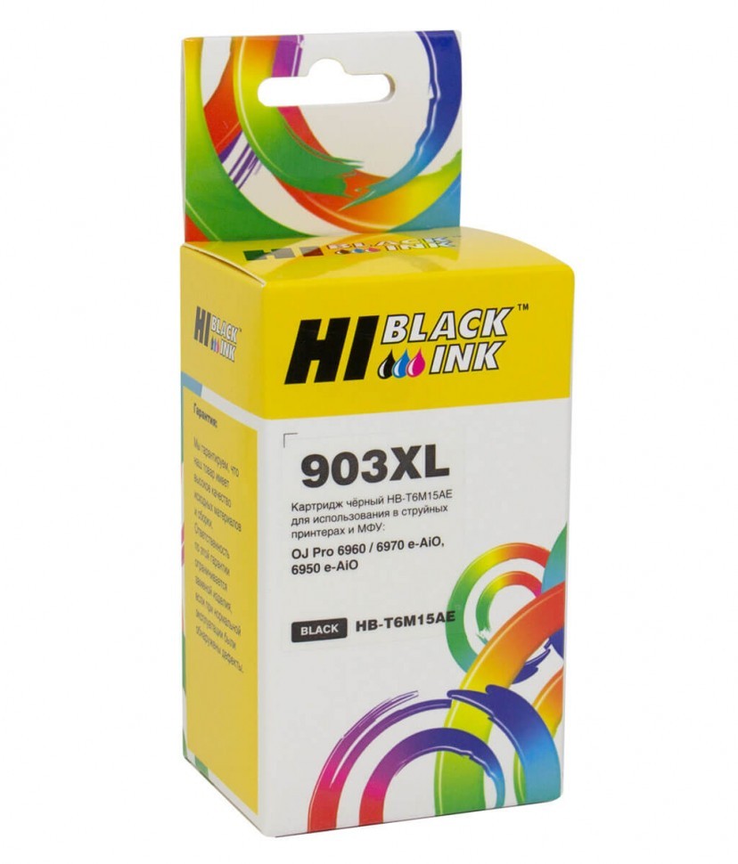 Картридж Hi-Black (T6M15AE) №903XL для HP OJP 6960/ 6970, Black, NEW