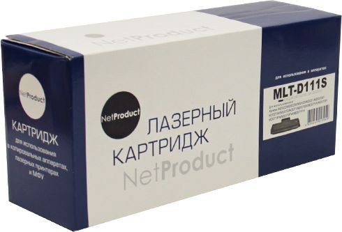 Картридж NetProduct (N-MLT-D111S) для Samsung SL-M2020/ 2020W/ 2070/ 2070W, 1K (новая прошивка)