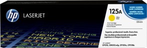 Картридж HP CB542A (125A) оригинальный для принтера HP Color LaserJet CP1213/ CP1214/ CP1215/ CP1216/ CP1217/ CP1513n/ CP1514n/ CP1515n/ CP1516n/ CP1517ni/ CP1518ni/ CP1519ni/ CM1312/ CM1312cb/ CM1312eb/ CM1312wb/ CM1312ci/ CM1312ei/ CM1312wi yellow, (140