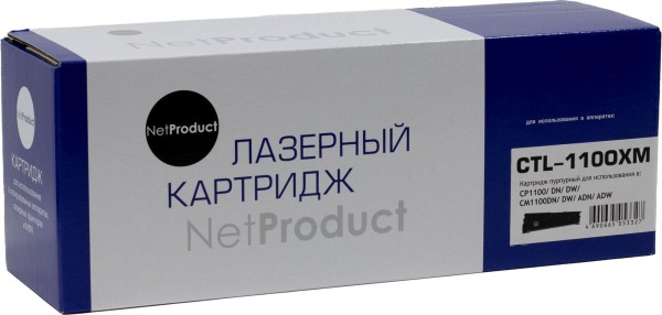 Картридж NetProduct (N-CTL-1100XM) для Pantum CP1100/ DN/ DW/ CM1100DN/ DW/ ADN/ ADW, M, 2,3К