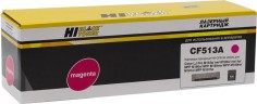 Картридж Hi-Black CF513A (HB-CF513A) Magenta для HP Color LaserJet Pro M154a/ M154nw/ MFP M180n/ MFP M181fw, пурпурный, 0,9K