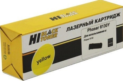 Картридж Hi-Black (HB-106R01284/ 106R01280) для Xerox Phaser 6130, Y, 2K