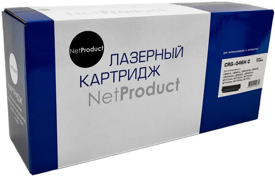 Картридж NetProduct 046H (N-CRG-046H C) Cyan для Canon i-SENSYS LBP 653/ 654/ MF732/ 734/ 735, голубой, увеличенный, 5000 стр.