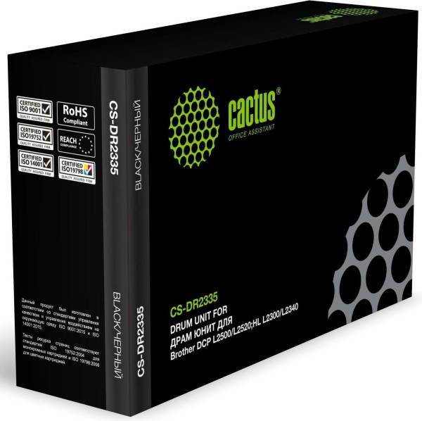 Блок фотобарабана Cactus DR-2335 (CS-DR2335) для Brother DCP-L2500/ L2520, HL-L2300/ L2340, 12000 страниц