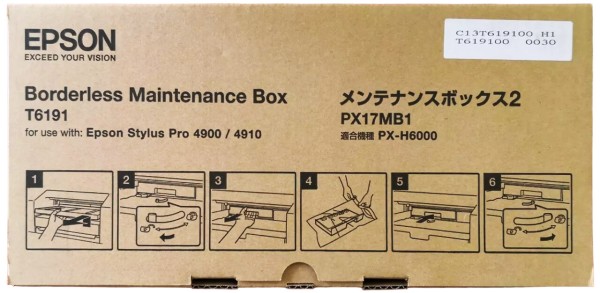 Ёмкость для отработанных чернил Epson T6191/ PX17MB1 (C13T619100) Borderless Maintenance Box оригинальная для Epson Stylus Pro 4900/ 4910