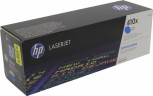 Картридж HP CF411X (410X) оригинальный Cyan для принтера HP LaserJet M452/ 477, 5000 страниц