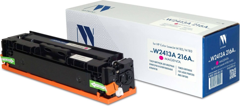 Картридж NV Print W2413A 216A Пурпурный (БЕЗ ЧИПА) (БЕЗ ГАРАНТИИ) для принтеров HP Color LaserJet Pro M182n/ M183fw, 850 страниц