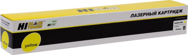 Тонер-картридж Hi-Black (HB-006R01696) для Xerox DocuCentre SC2020, Y, 3K