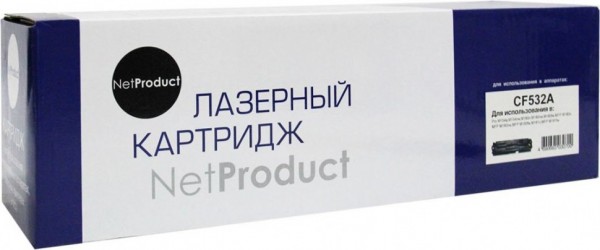 Картридж NetProduct (N-CF532A) для HP CLJ Pro M154A/ M180n/ M181fw, Y, 0,9K