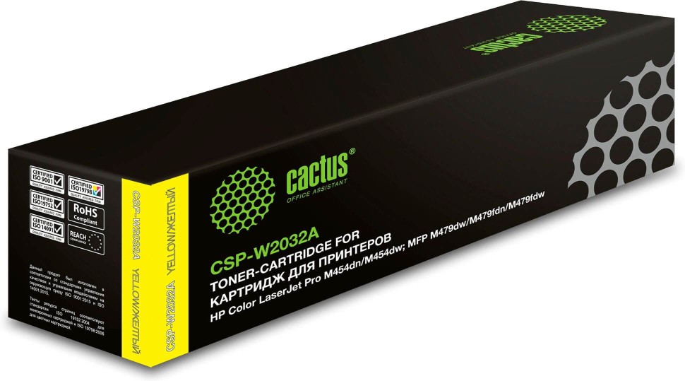 Картридж Cactus W2032A 415A (CSP-W2032A) Yellow для HP Color LaserJet M454/ M479 MFP, жёлтый, 2100 стр.