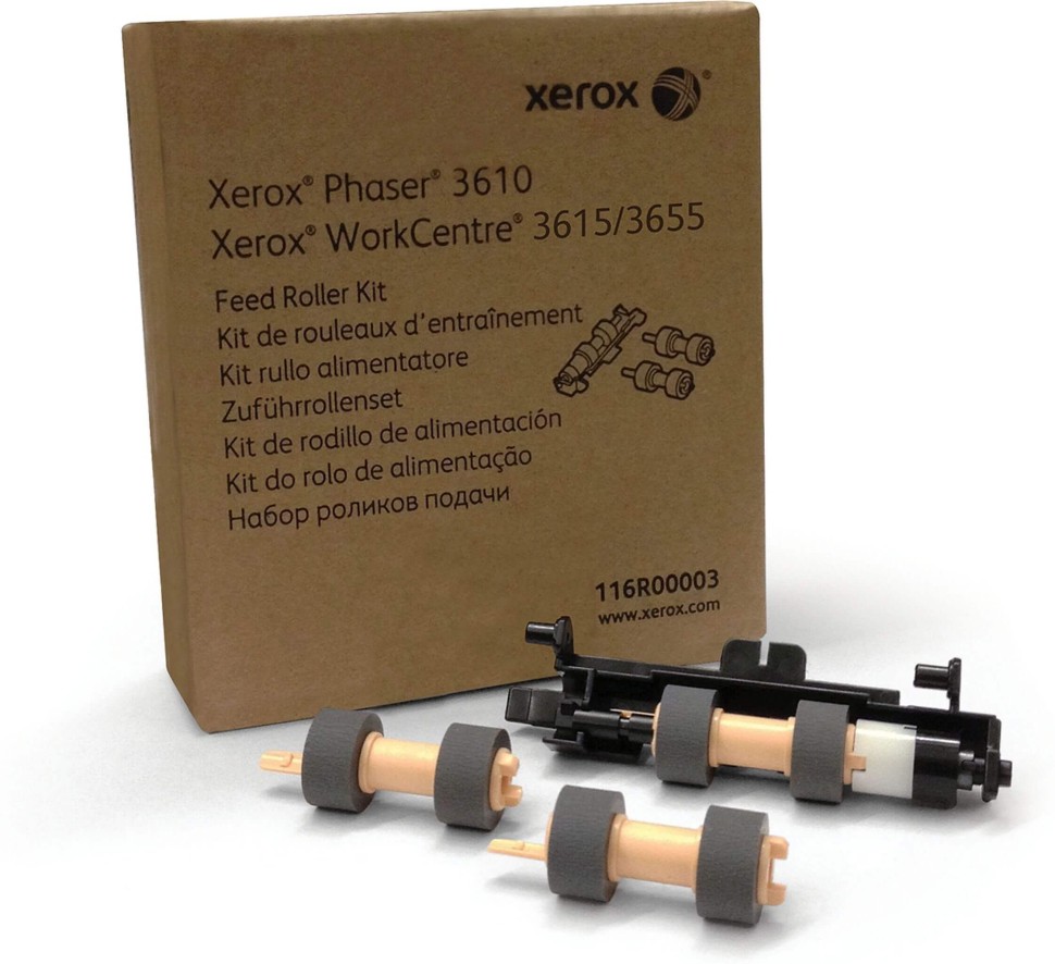 Комплект роликов подачи Xerox 116R00003 оригинальный для Xerox Phaser 3610, WorkCentre 3615/ 3655, VersaLink B400/ B405