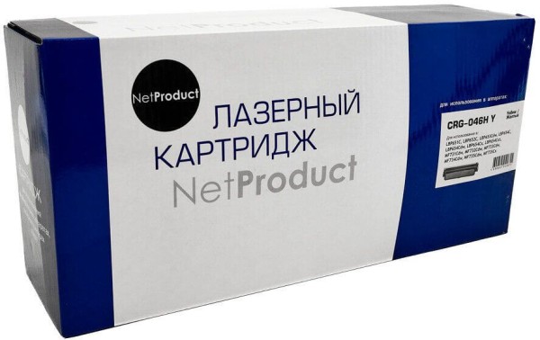 Картридж NetProduct 046H (N-CRG-046H Y) Yellow для Canon i-SENSYS LBP 653/ 654/ MF732/ 734/ 735, жёлтый, увеличенный, 5000 стр.