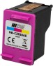 Картридж Hi-Black №46 CZ638A Color для HP DeskJet 2020/ 2520, цветной, 21мл