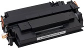 Картридж NetProduct CF280X/ CE505X/ CRG-719 (N-CF280X-CE505X) для HP LJ P2055/ P2050/ M401/ M425/ Can 719, увеличенный, 6,9K
