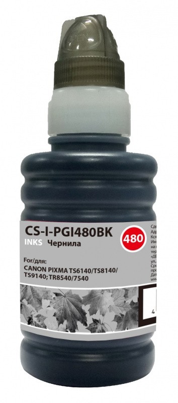 Чернила Cactus CS-I-PGI480BK для принтеров Canon Pixma TR7540/ TR8540/ TS6140/ TS8140/ TS9140, черный 100мл