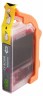 Картридж струйный Cactus CS-BCI6M пурпурный (12мл) для Canon S800/S820/S900/S9000/i550/i560/i860/i865/i905D/i950S/i960x/i965/i990/i9100/i9950/JX500/MP750/MP760/iP600D/iP3000/iP600D/iP8500/BJC-8200