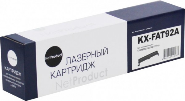 Тонер-картридж NetProduct (N-KX-FAT92A) для Panasonic KX-MB263/ 283/ 763/ 773/ 783, 2K
