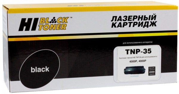 Тонер-картридж Hi-Black (HB-TNP-35) для Konica-Minolta bizhub 4000/ 4000P, Black, 20K