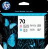 Печатающая головка HP №70 (C9405A) оригинальная для HP DesignJet Z2100/ Z5200/ Z5400, Photosmart Pro B9180/ B8850, Light Magenta и Light Cyan (светло-пурпурная и светло-голубая)