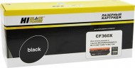 Картридж Hi-Black (HB-CF360X) для HP CLJ Enterprise M552/ 553/ MFP M577, Bk, 12,5K