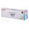 Canon C-EXV8/GPR11 7628A002 оригинальный картридж для принтера Canon CLC/IRC 3200/3220/2620 (т,о,470) cyan